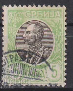 Σφραγισμένη γραμματόσημο Βασιλιάς Πέτρος Α' 1905 από Σερβία