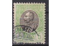 Клеймована марка Крал Петер I 1905 от Сърбия