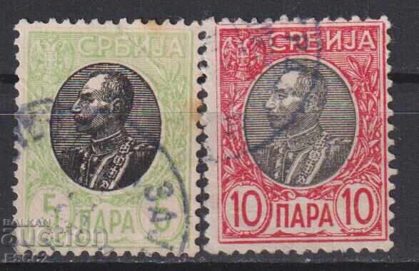 Timbre ștampilate Regele Petru I 1905 din Serbia Timbre ștampilate Regele Petru I 1905 din Serbia