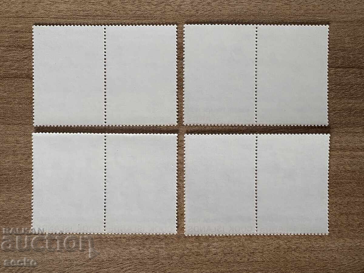 Ο-βι Κουκ - 75 ετών Προσκοπισμός; 125 ετών από ...(1983) MNH με τιμή 4.25 BGN | € 2.17