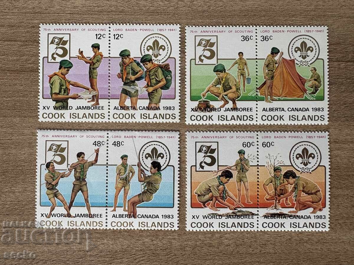 Ο-βι Κουκ - 75 ετών Προσκοπισμός; 125 ετών από ...(1983) MNH