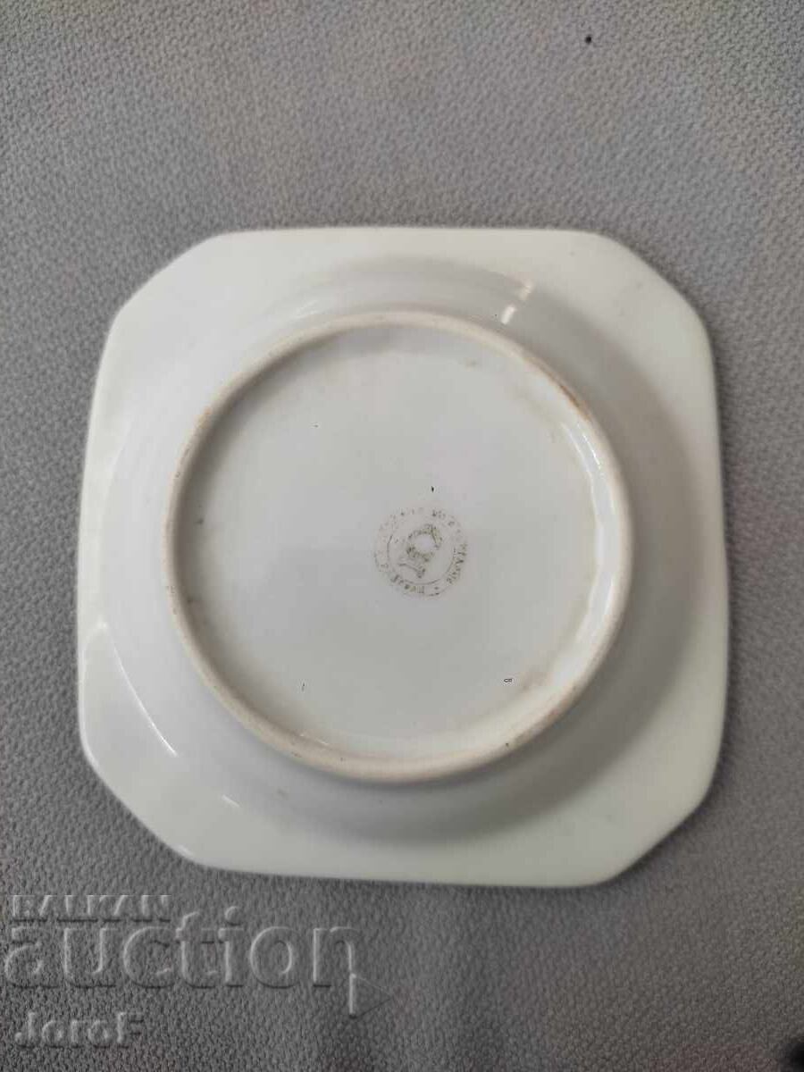 Scrumieră TSSKA Antică cu preț 60.00 BGN | € 30.68