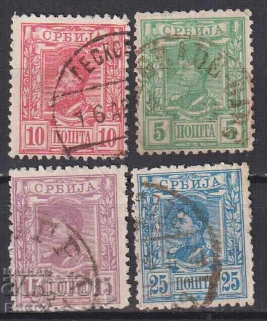 Клеймовани марки Александър I 1890 от Сърбия Клеймовани марки Александър I 1890 от Сърбия