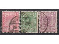 Timbre ștampilate Alexandru I 1890 din Serbia