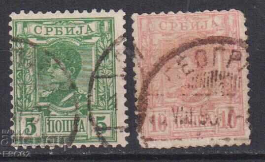 Pechati s pechat na Aleksandŭr I ot 1890 g. ot Sŭrbiya