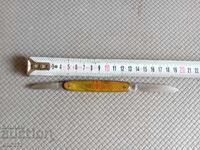 STAR BG, CUȚIT DE ZI CU ZI - PRIETENIE VEȘNICĂ - G,D, ȘIPCA