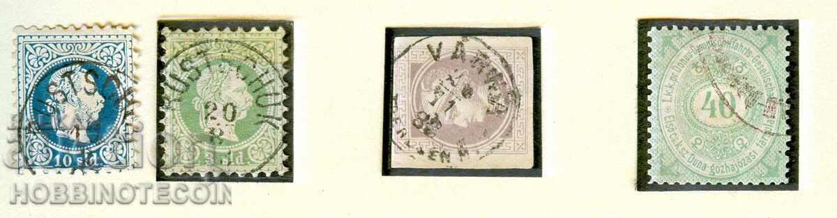 AUSTRIAN POST IN BULGARIA RUSE - VARNA 100 g DANUBE POST with price 95.83 BGN | € 49.00 AUSTRIAN POST IN BULGARIA RUSE - VARNA 100 g DANUBE POST with price 95.83 BGN | € 49.00