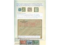 АВСТРИЙСКА ПОЩА В БЪЛГАРИЯ РУСЕ - ВАРНА 100 г ДУНАВСКА ПОЩА