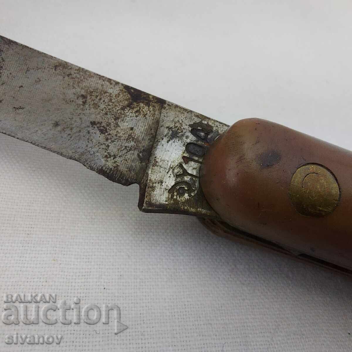 Cuțit vechi pentru altoit și marcotaj agricol #2610 - 5
