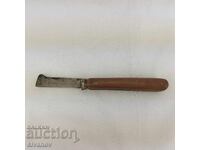 Стар нож за калеми и ашладисване аграрски #2610