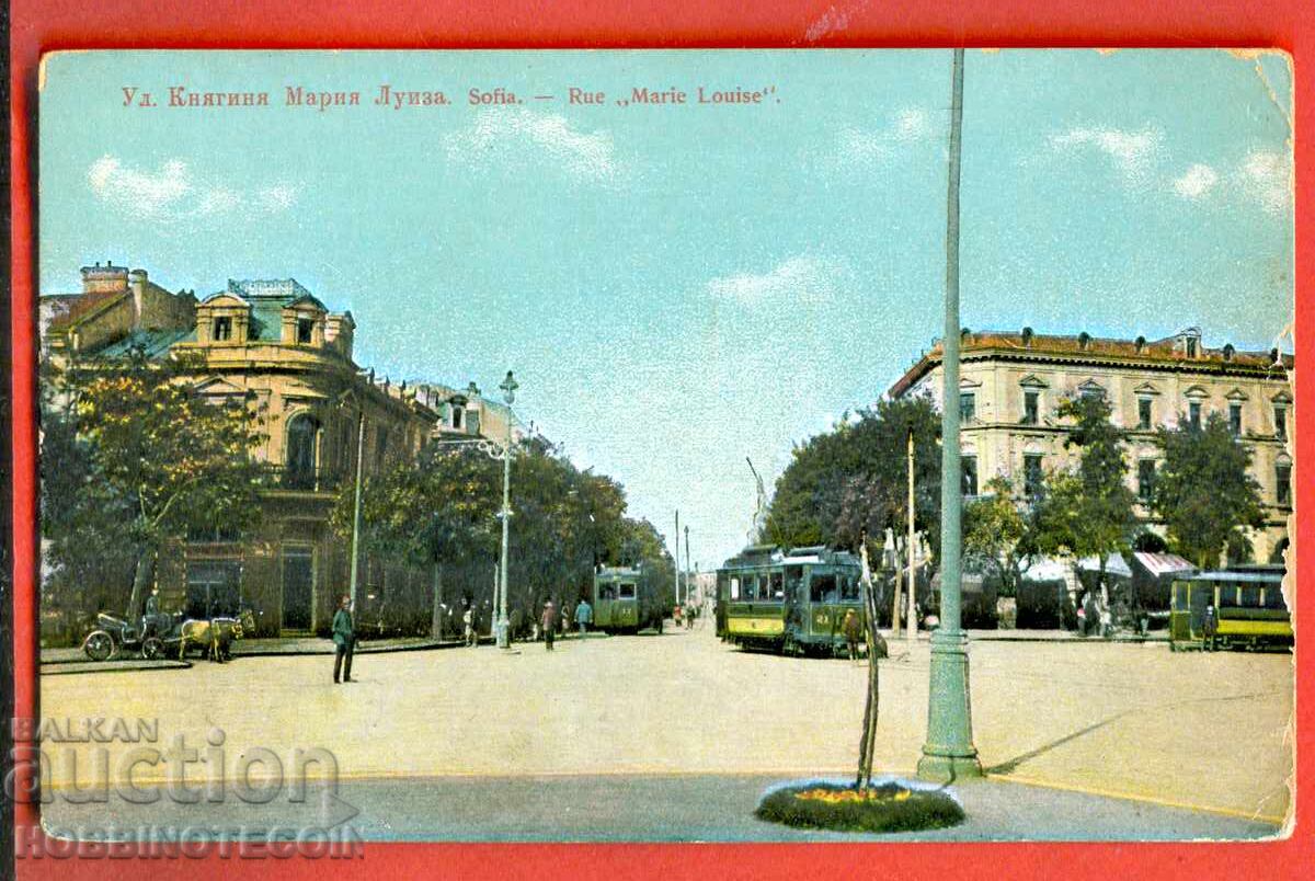 BULGARIA UNUSED POSTCARD SOFIA KNIAZINYA MARIA LOUISA BULGARIA UNUSED POSTCARD SOFIA KNIAZINYA MARIA LOUISA