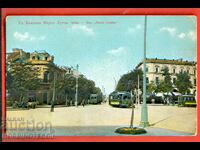 ΒΟΥΛΓΑΡΙΑ ΑΧΡΗΣΙΜΟΠΟΙΗΤΗ ΚΑΡΤ ΠΟΣΤΑΛ ΣΟΦΙΑ ΠΡΙΓΚΙΠΙΣΣΑ ΜΑΡΙΑ ΛΟΥΙΖΑ