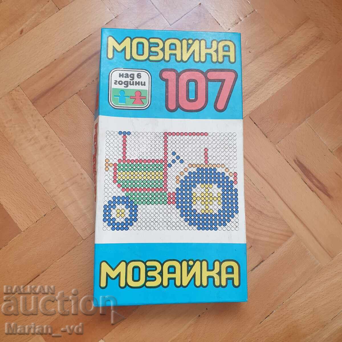 Jocul vechi Jigsaw 107
