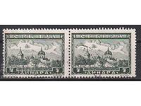 Timbre marcat Biserica din Serbia