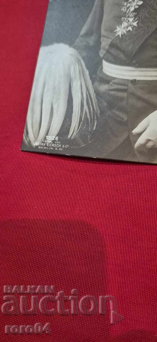 Ν. Β. ΦΕΡΔΙΝΑΝΔ I - 5