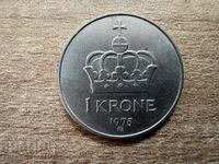 Νορβηγία - 1 κρόνα (1975)