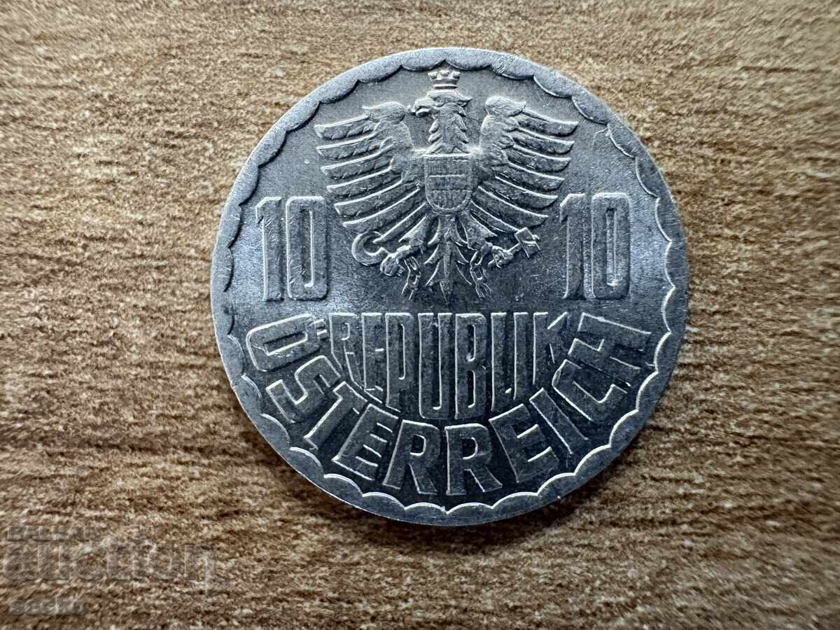 Αυστρία - 10 γρόσια (1977) με τιμή 0.25 BGN | € 0.13 Αυστρία - 10 γρόσια (1977) με τιμή 0.25 BGN | € 0.13