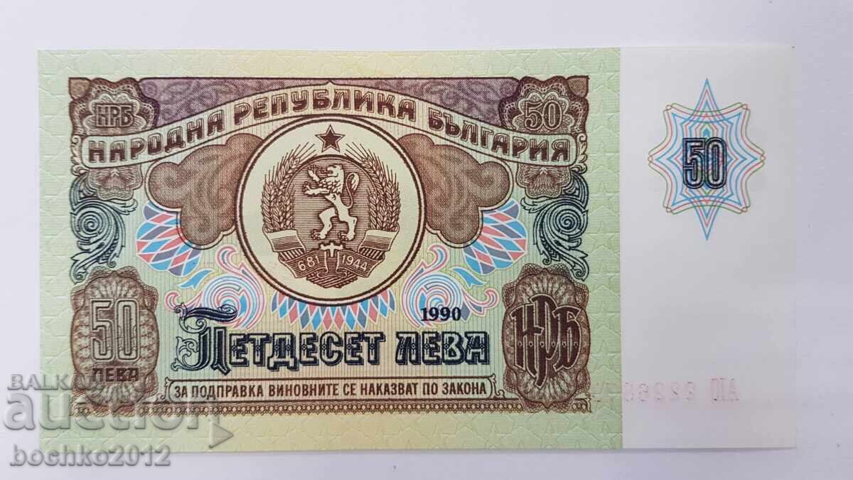 UNC quality Bulgarian banknote 50 leva 1990 UNC quality Bulgarian banknote 50 leva 1990
