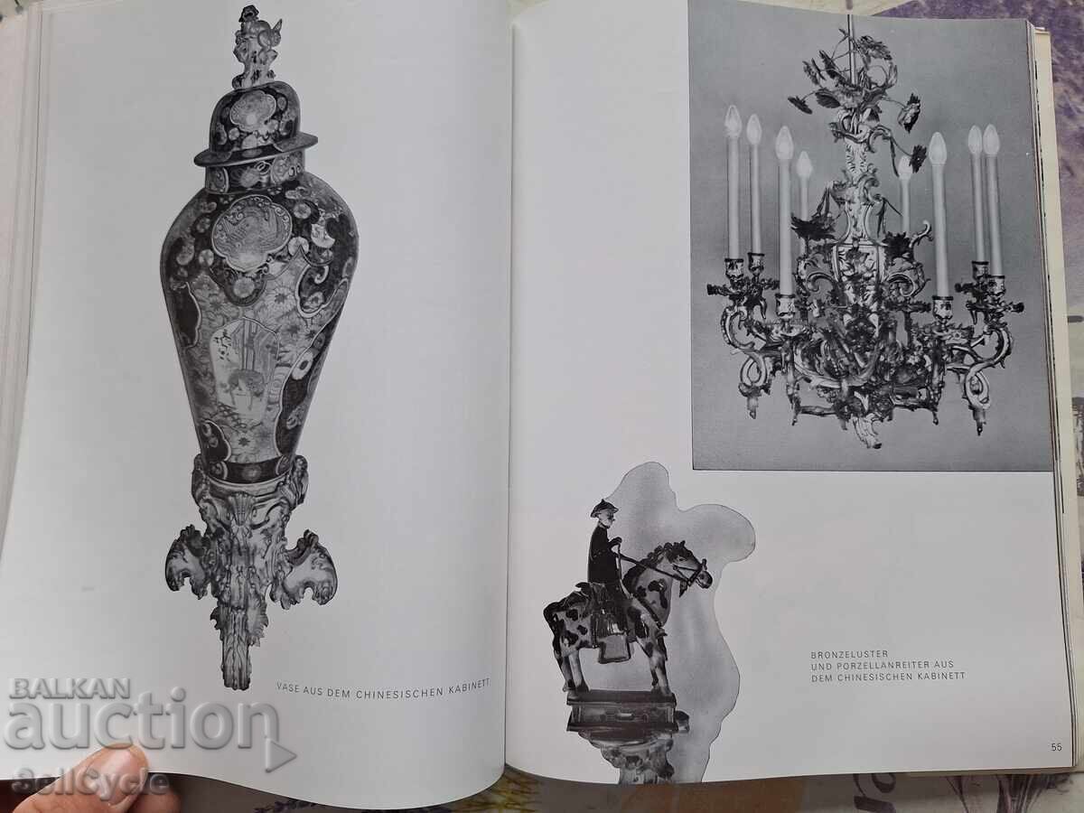 Auction  ✅ BOOK - SCHÖNBRUNN PALACE - VIENNA❗