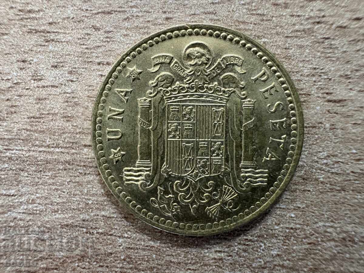 Ισπανία - 1 πεσέτα (1975) (80) Ισπανία - 1 πεσέτα (1975) (80)