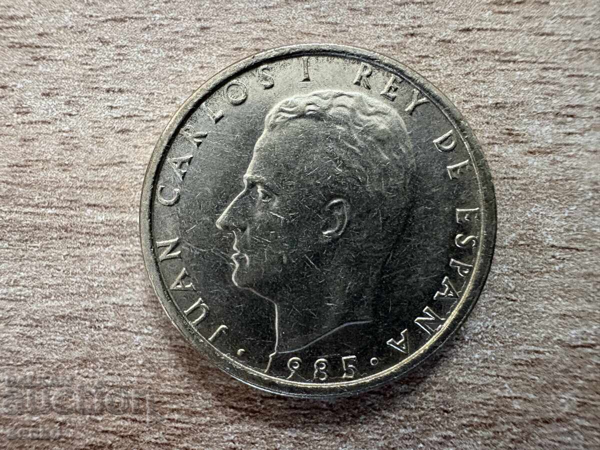 Ισπανία - 100 πεσέτες (1985) με τιμή 3.70 BGN | € 1.89 Ισπανία - 100 πεσέτες (1985) με τιμή 3.70 BGN | € 1.89