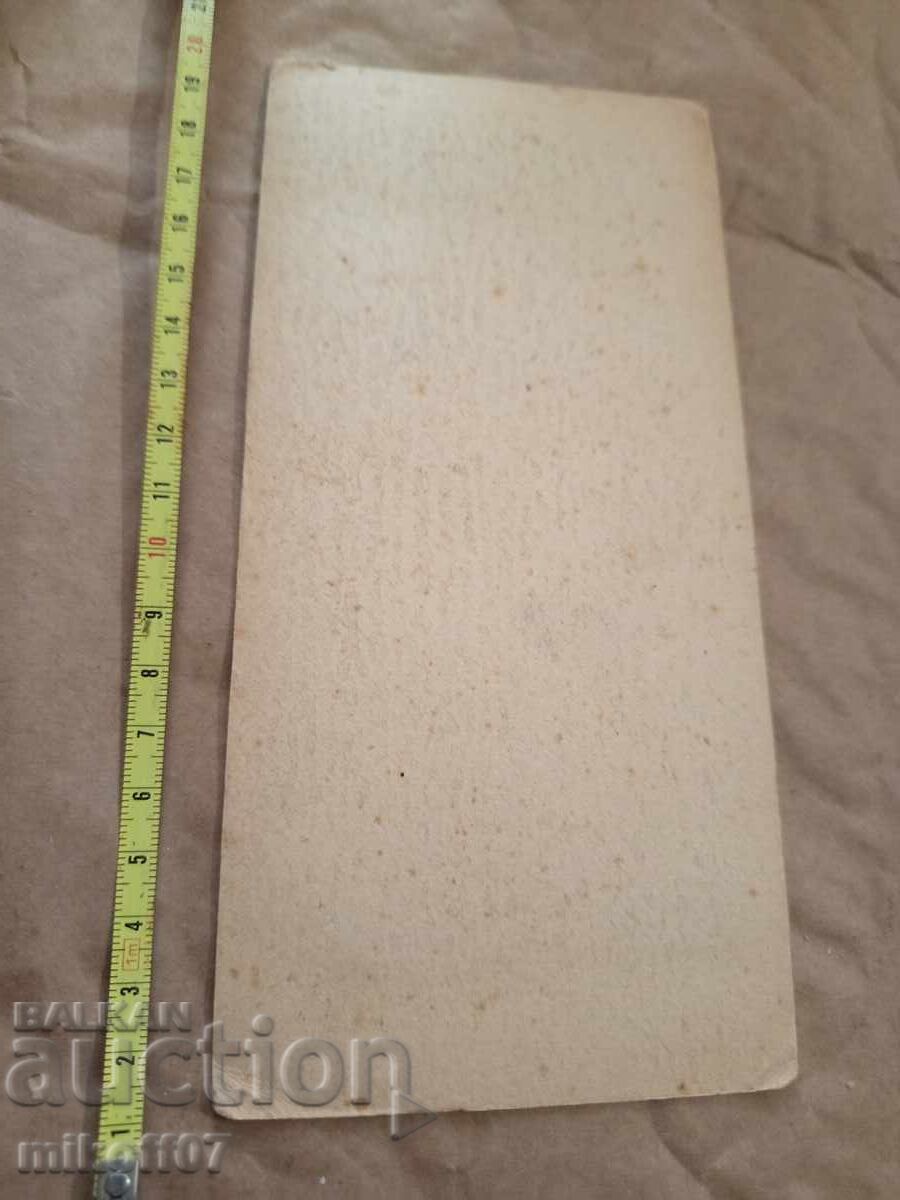 Photograph cardboard photography Kniazheski Officer Karastoyanov with price 39.00 BGN | € 19.94