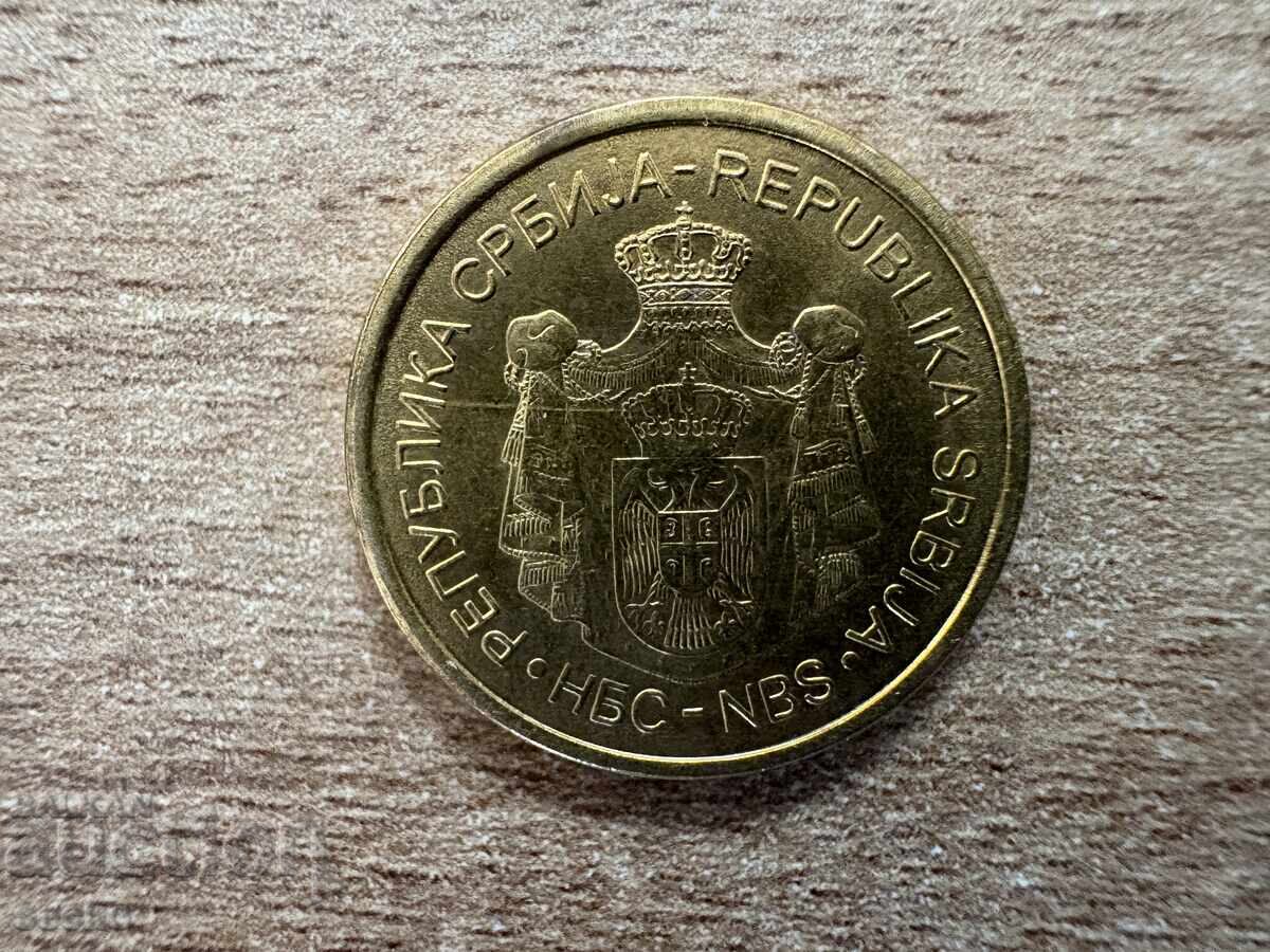 Serbia - 1 dinar (2018) cu preț 0.70 BGN | € 0.36