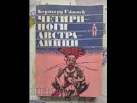 ✅FOUR-LEGGED AUSTRALIANS - BERNHARD GRZIMEK❗