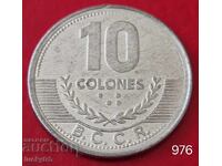 10 στήλη 2008 - Κόστα Ρίκα