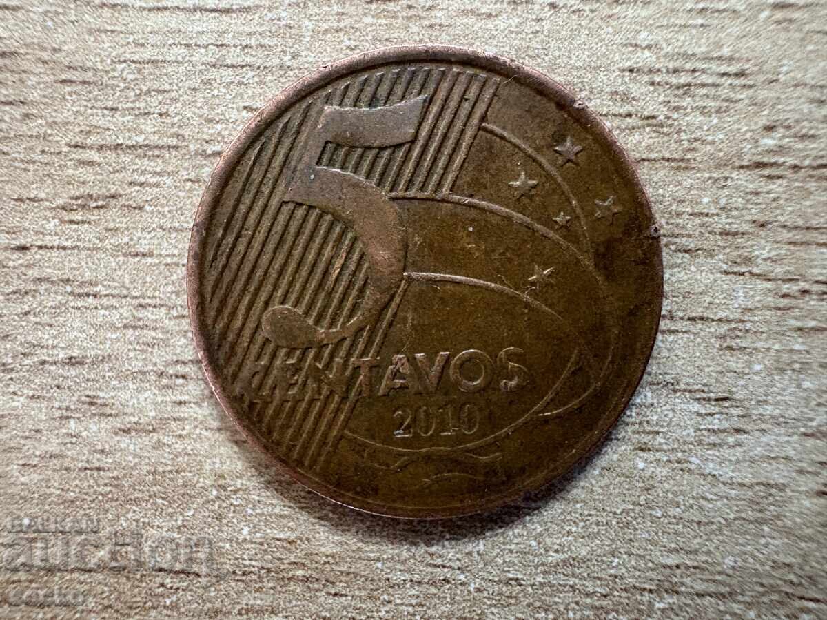 Brazilia - 5 centavos (2010)