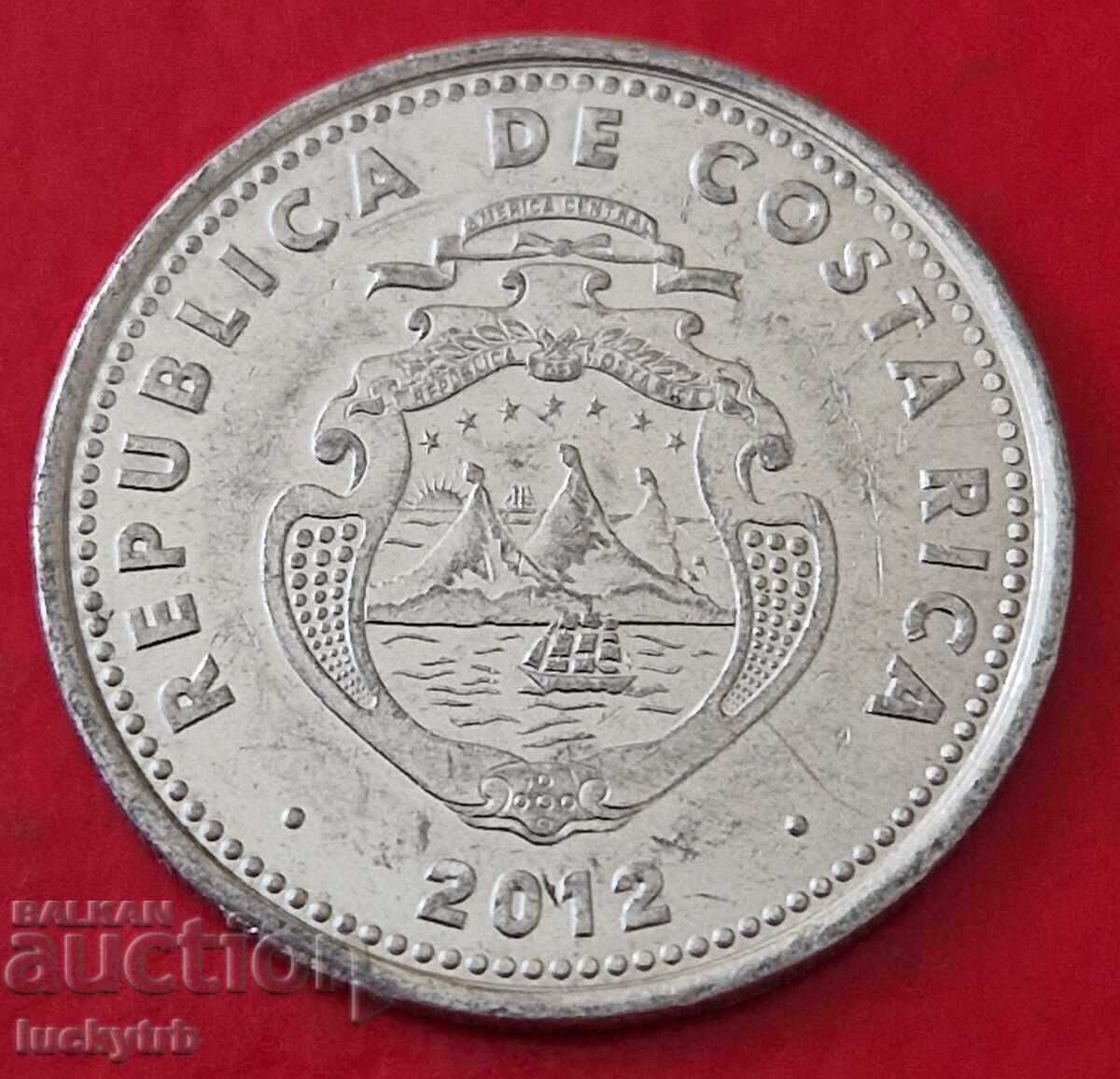 10 колона 2012 - Коста Рика с цена € 1.00 | 1.96 лв.