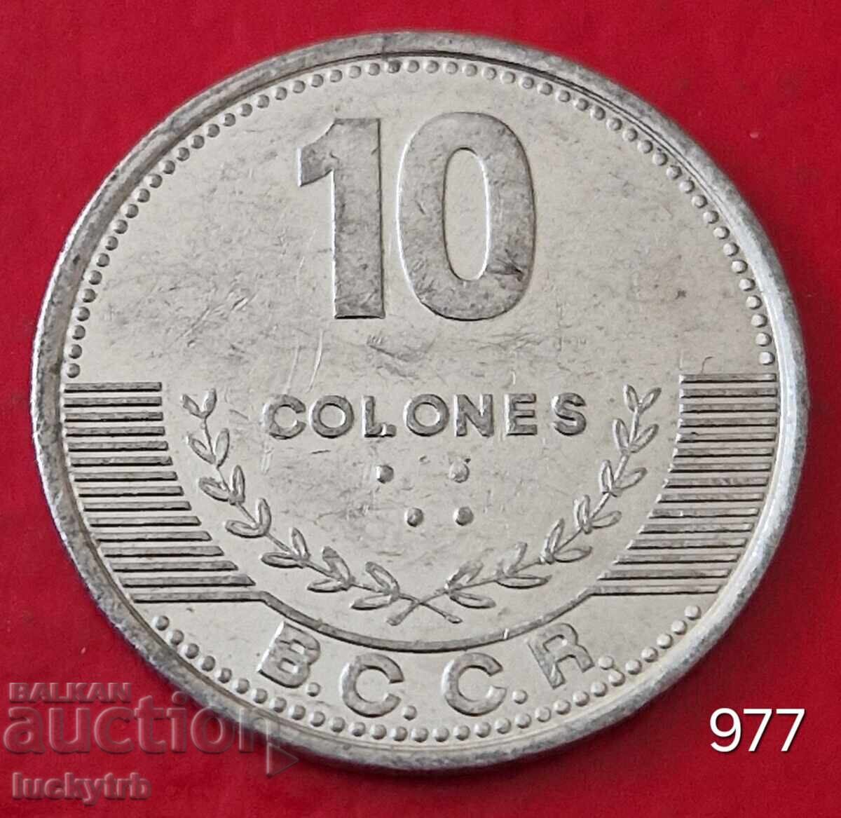 10 κολόνα 2012 - Κοστά Ρίκα