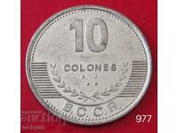 10 колона 2012 - Коста Рика