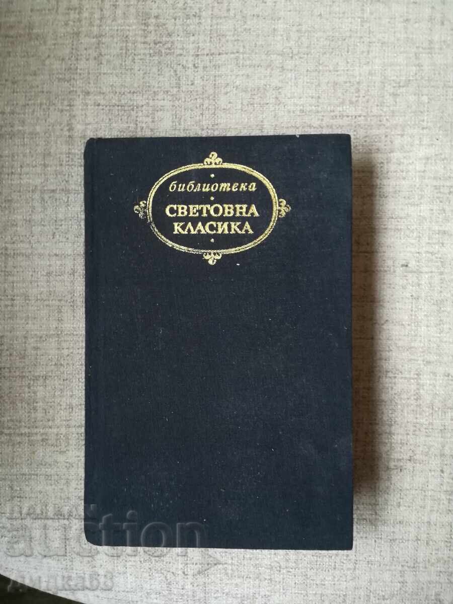 Selected Works / Sándor Petőfi