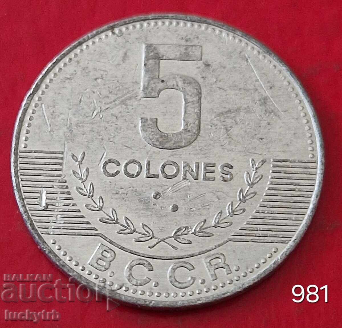 5 coloană 2012 - Coasta Rica 5 coloană 2012 - Coasta Rica