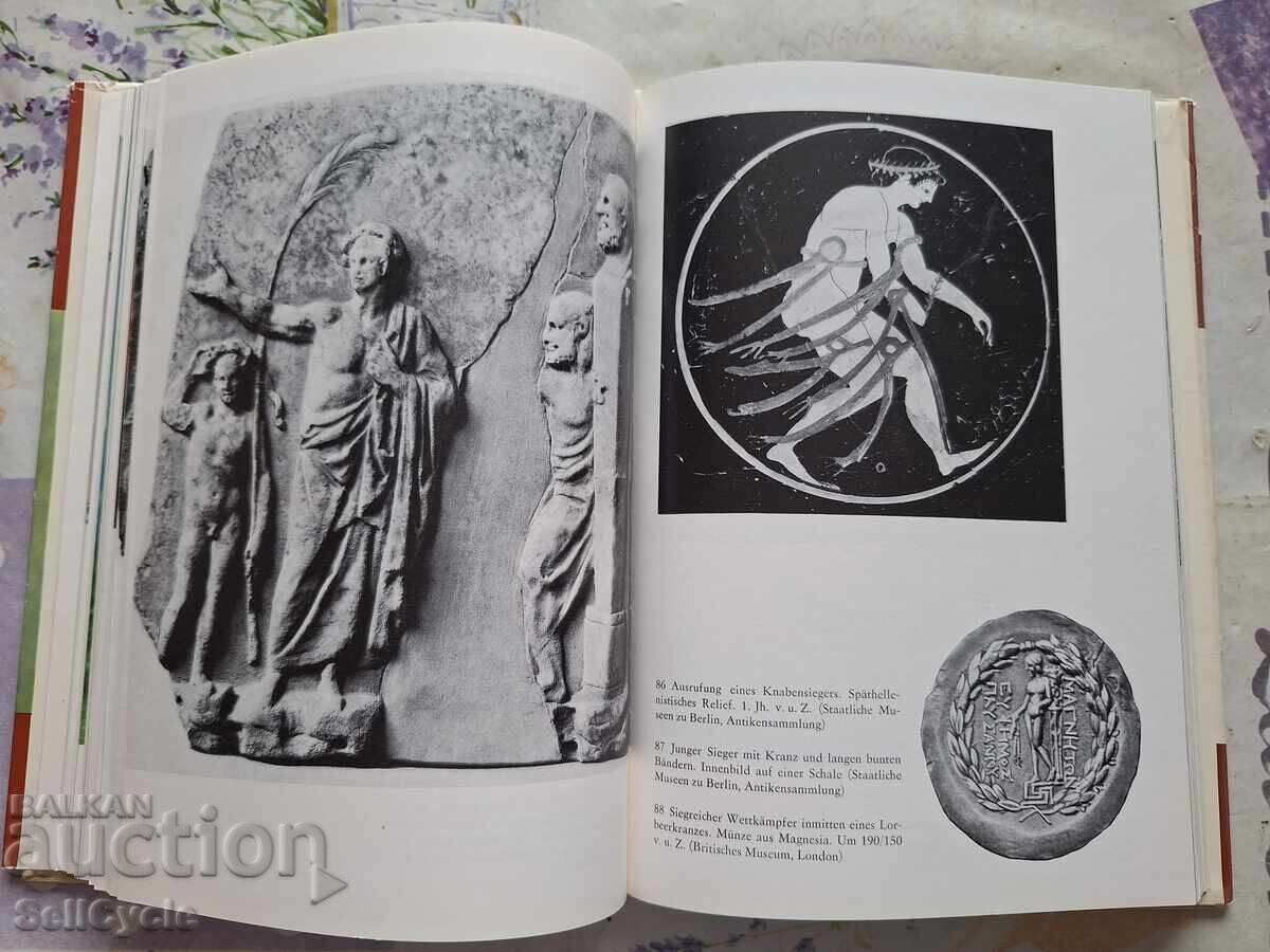 Delivery of ✅OLYMPIA AND HER GAMES - HEINZ SCHÖBEL❗