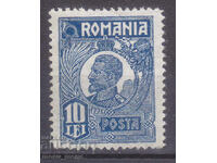 Румъния 1920