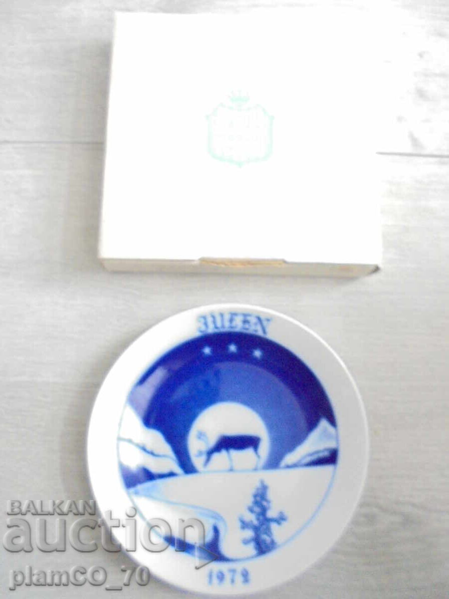 №*8317 Αντίκα πορσελάνινη πιατέλα Hackefors “Julen” 1972 με τιμή 15.00 BGN | € 7.67 №*8317 Αντίκα πορσελάνινη πιατέλα Hackefors “Julen” 1972 με τιμή 15.00 BGN | € 7.67