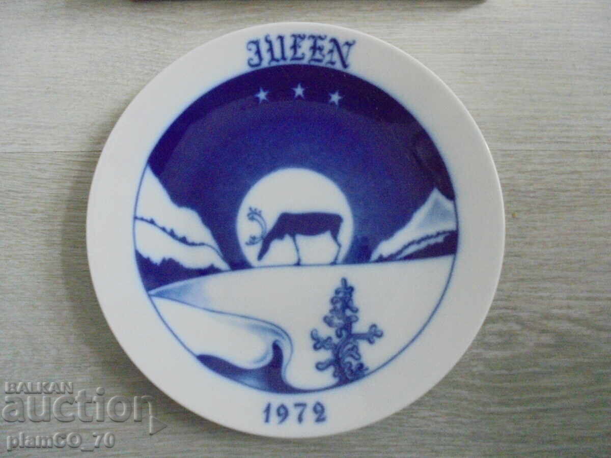 Δημοπρασία №*8317 Αντίκα πορσελάνινη πιατέλα Hackefors “Julen” 1972 Δημοπρασία №*8317 Αντίκα πορσελάνινη πιατέλα Hackefors “Julen” 1972