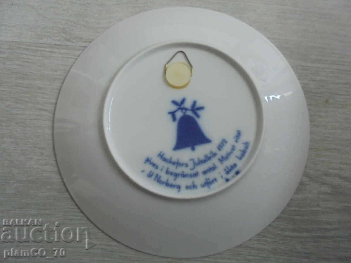 №*8317 Αντίκα πορσελάνινη πιατέλα Hackefors “Julen” 1972 - 5 №*8317 Αντίκα πορσελάνινη πιατέλα Hackefors “Julen” 1972 - 5