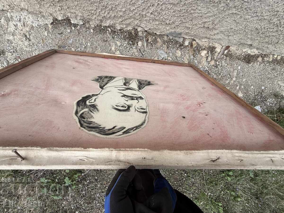 Poster of Georgi Dimitrov - 5