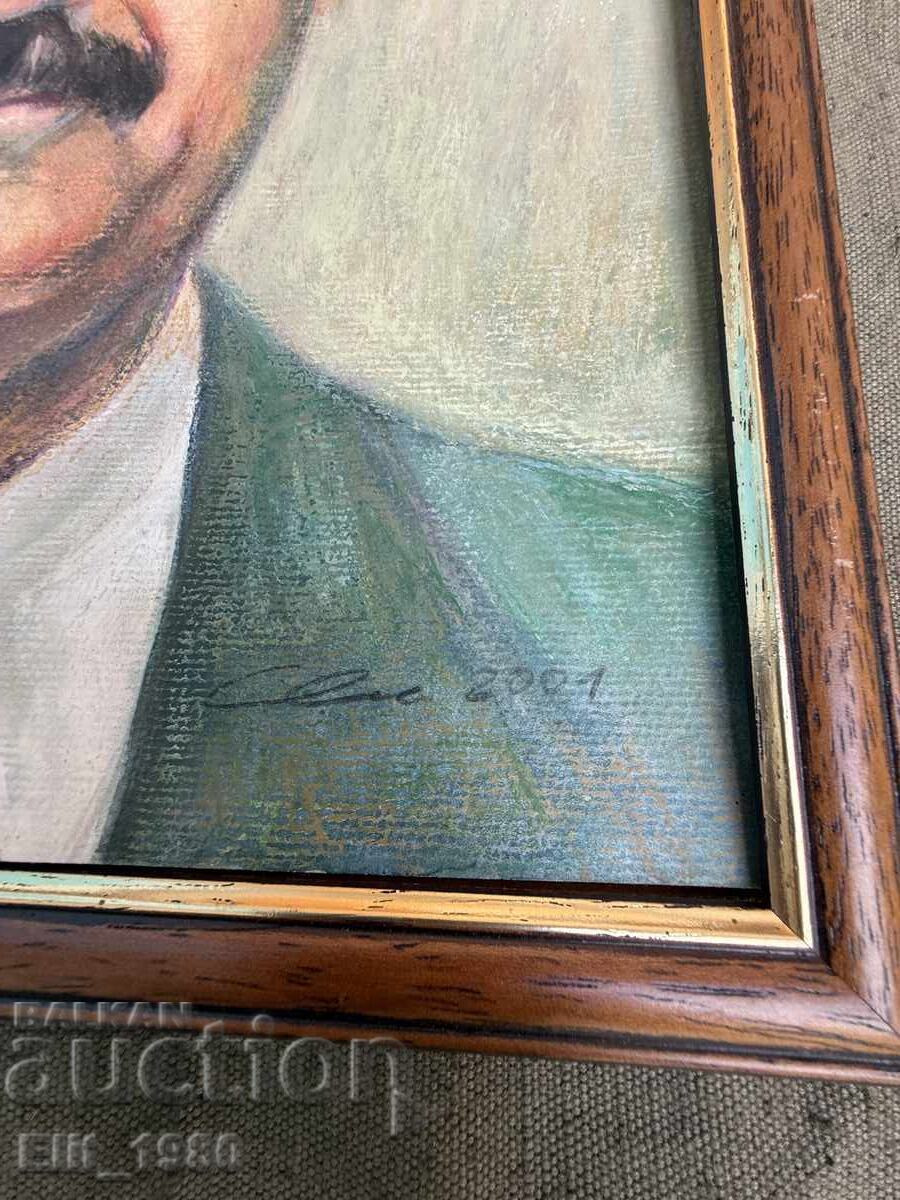 Portrait of Saddam Hussein with price 399.00 BGN | € 204.01
