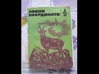 ✅ HUNTING COORDINATES - FOR THE TSAR!