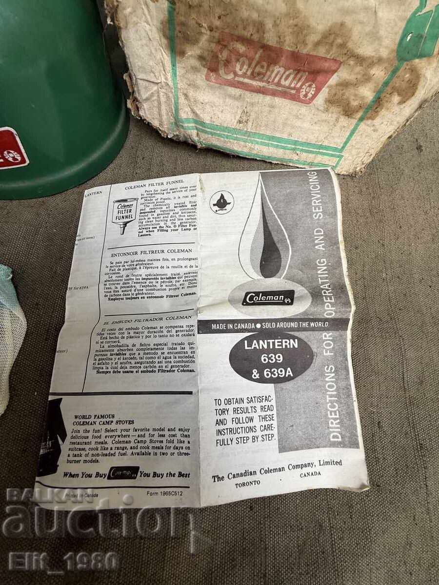 Petromax Canadian cu preț 199.00 BGN | € 101.75