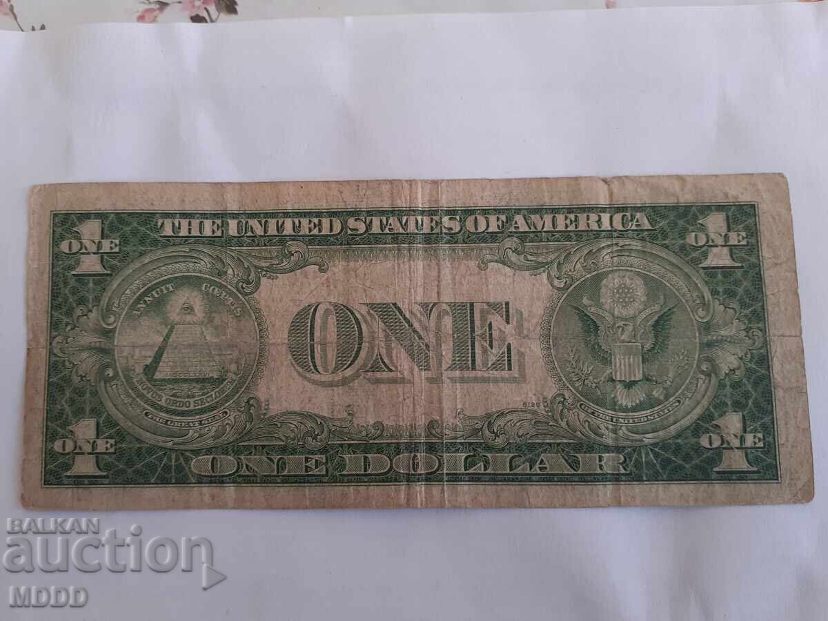 1 ασημένιο δολάριο ΗΠΑ 1935 Ε μ.Χ με τιμή 8.00 BGN | € 4.09