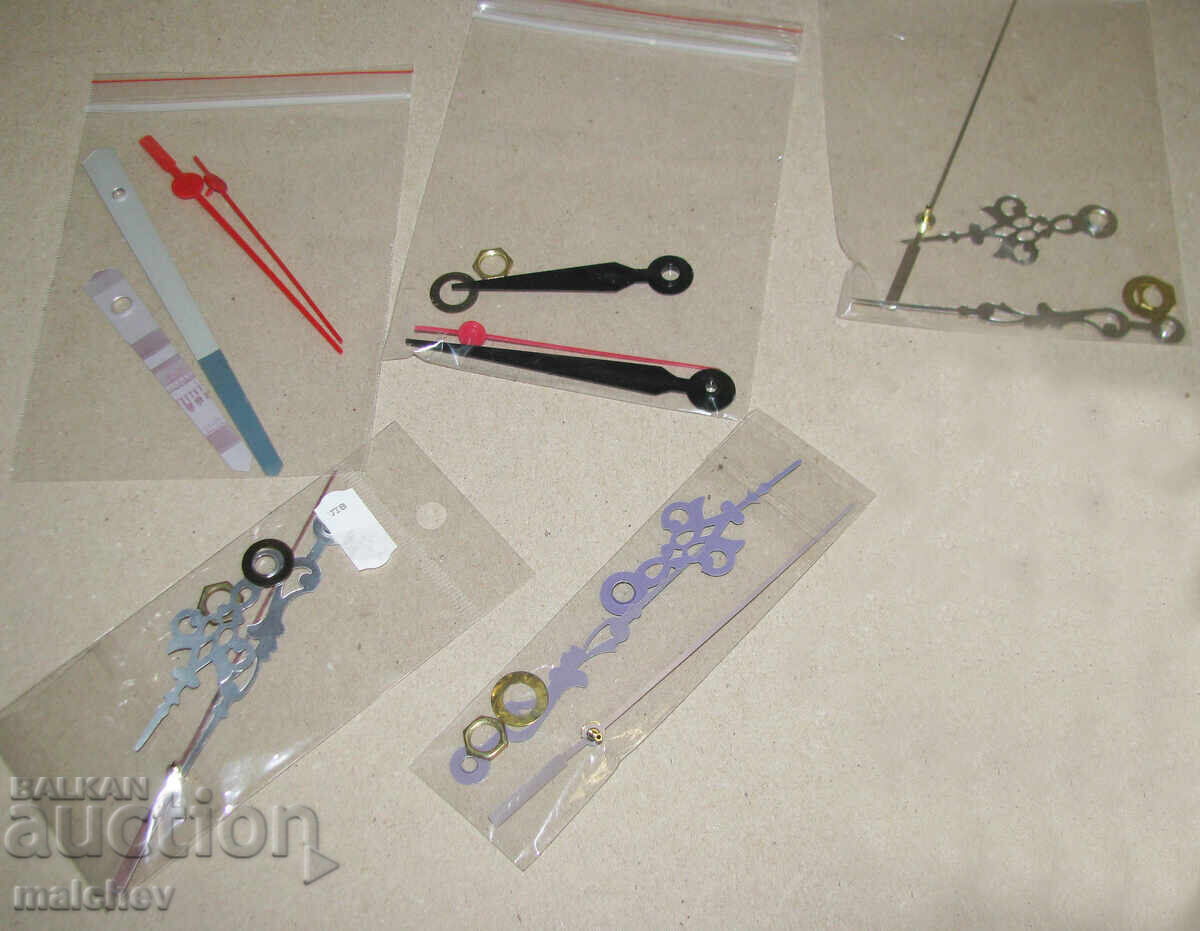 Lot de ace pentru ceas de perete, 5 seturi, diverse tipuri cu preț 4.00 BGN | € 2.05 Lot de ace pentru ceas de perete, 5 seturi, diverse tipuri cu preț 4.00 BGN | € 2.05