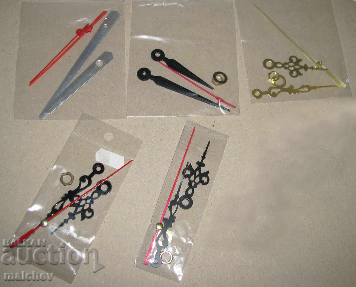 Lot de ace pentru ceas de perete, 5 seturi, diverse tipuri Lot de ace pentru ceas de perete, 5 seturi, diverse tipuri