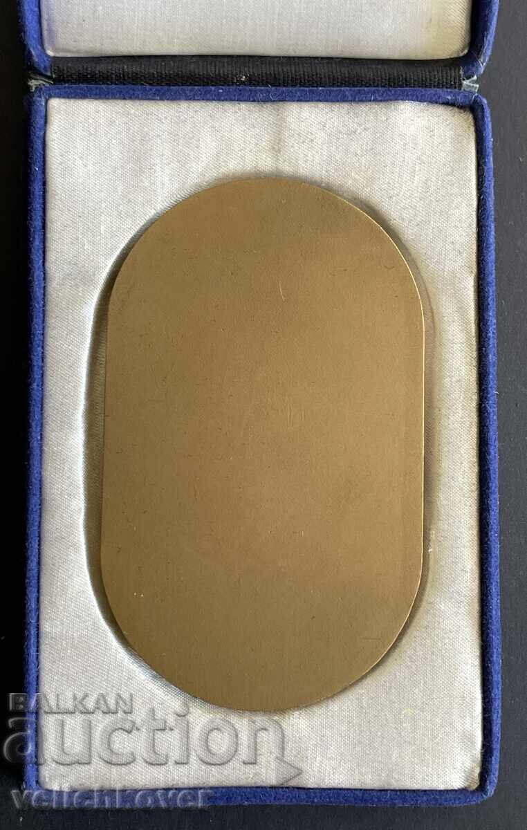 41939 България плакет Световно Биенале на Архитектурата 1981 с цена 25.00 лв. | € 12.78