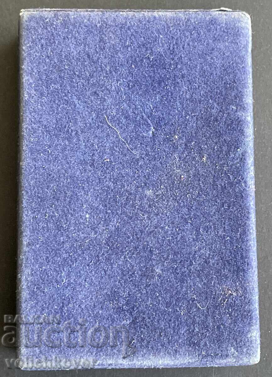 Аукцион 41939 България плакет Световно Биенале на Архитектурата 1981