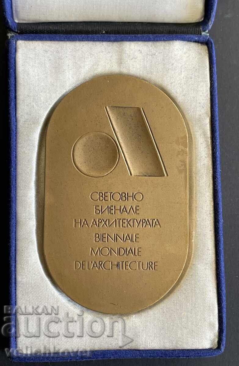 41939 България плакет Световно Биенале на Архитектурата 1981